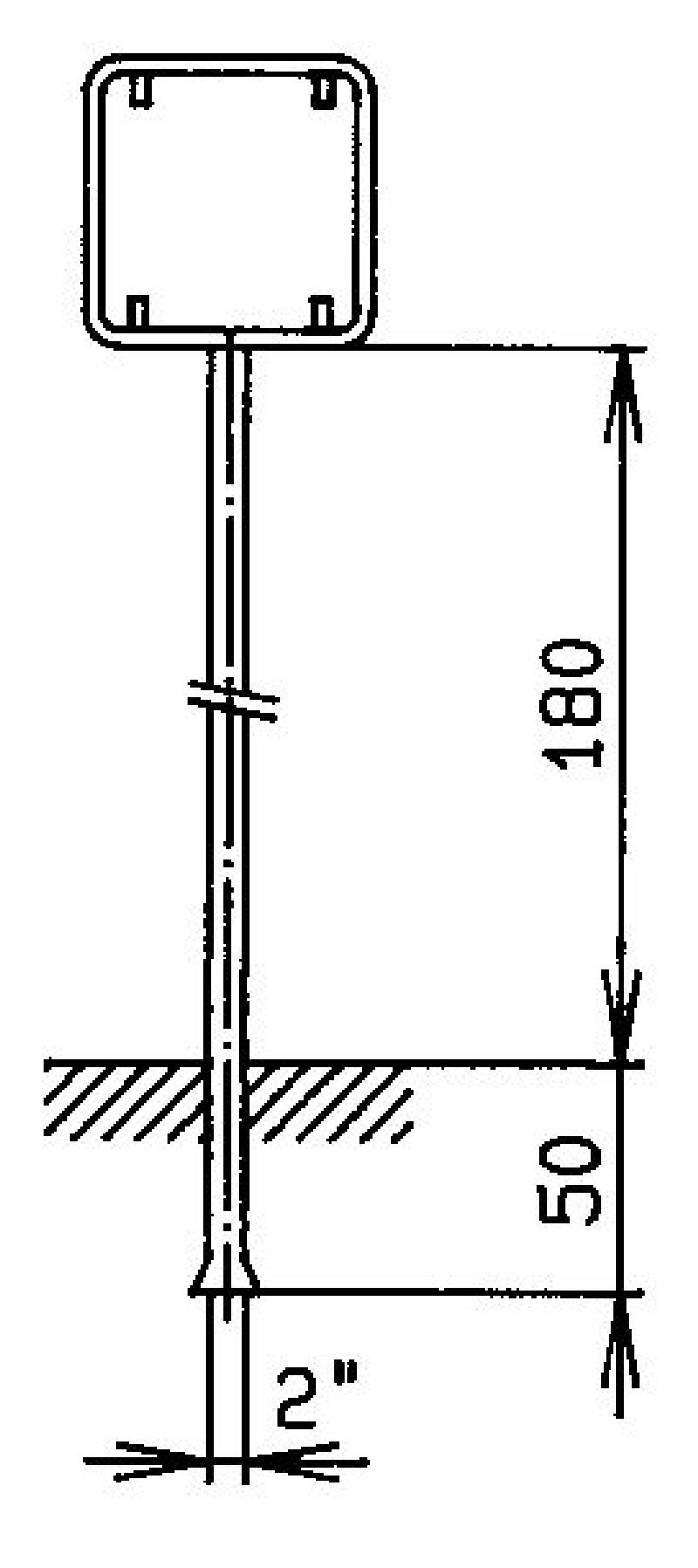 Bild zum Artikel Grösse cm: 35/35, Standrohr: 2" x 230 cm